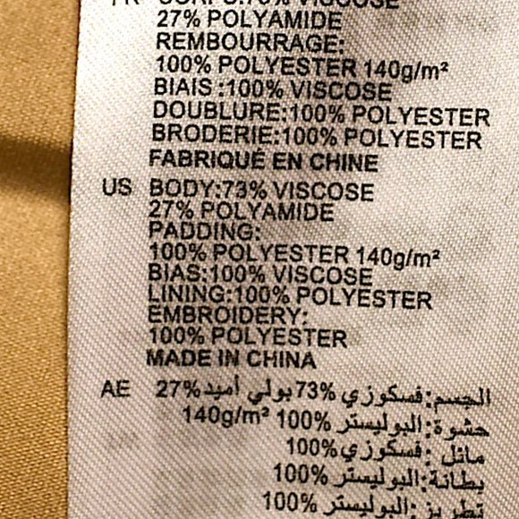 Sandro | Quilted Riva Velvet Jacket - Picture 12 of 14